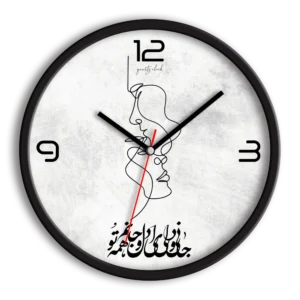 ساعت دیواری و رومیزی عاشقانه طرح نستعلیق