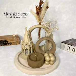 دکوری ست رومیزی کرم شکلاتی مدل افرا