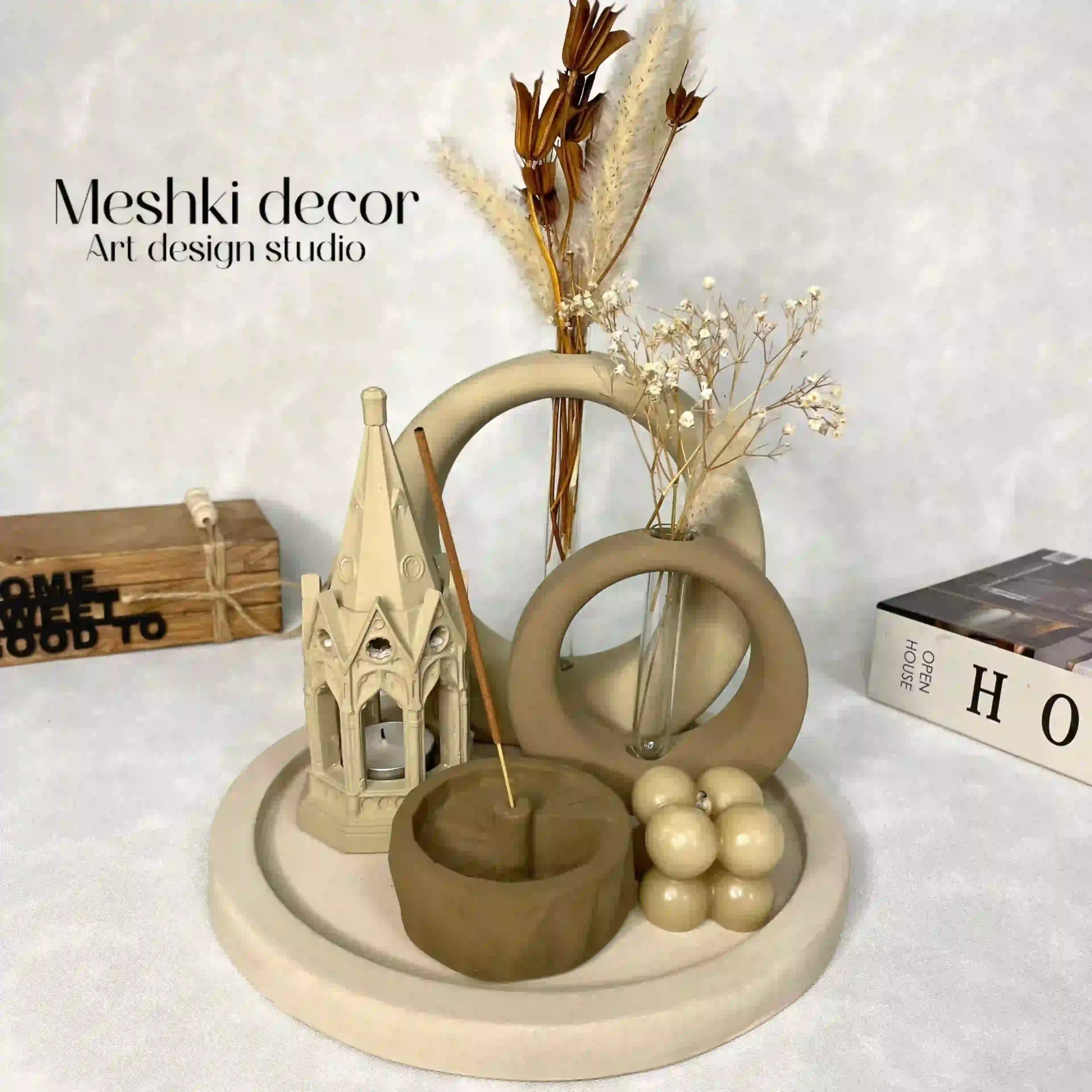 دکوری ست رومیزی کرم شکلاتی مدل افرا