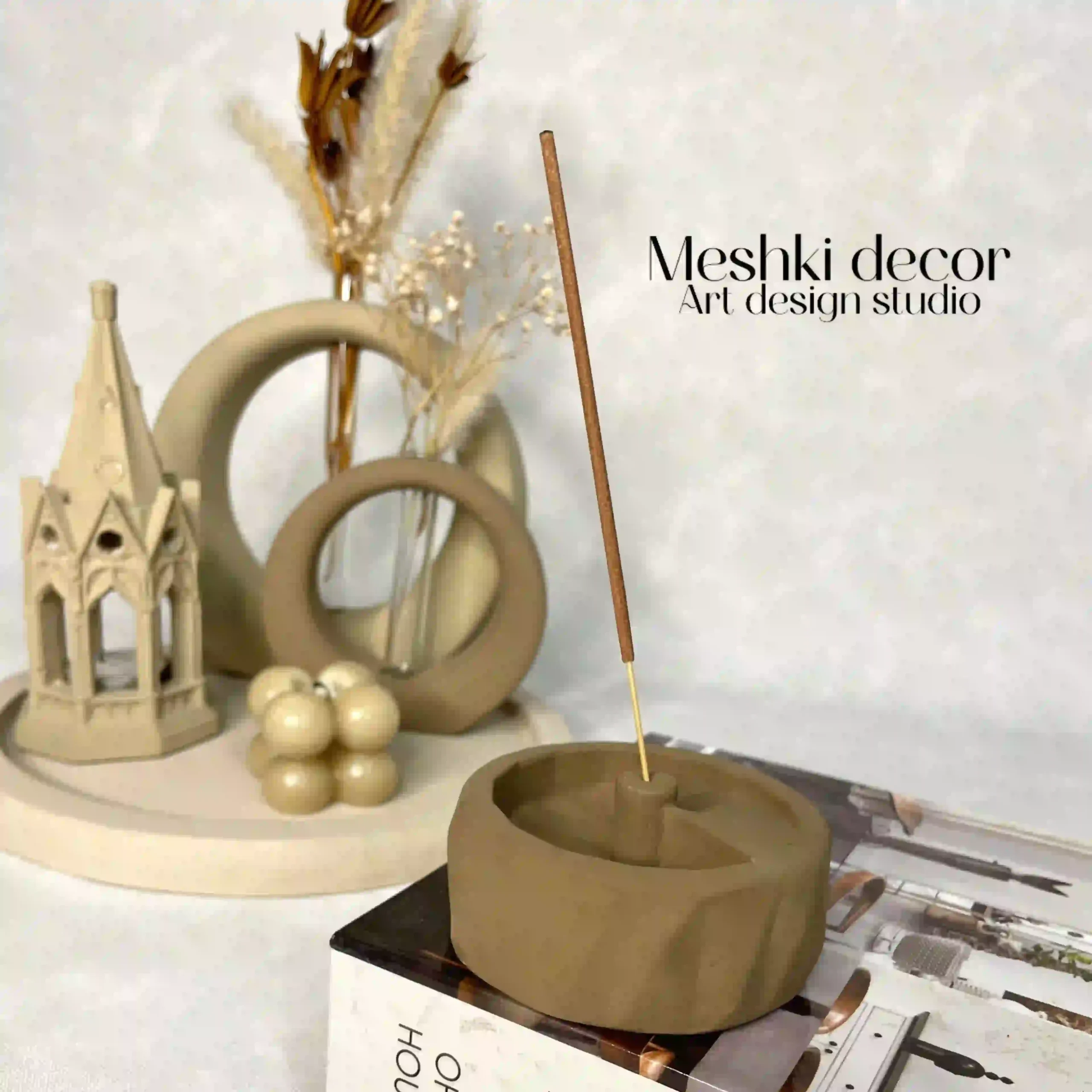 جا عودی شکلاتی