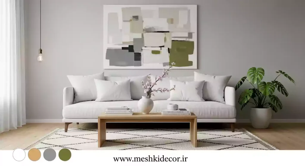 تم رنگی برای دکوراسیون منزل مینیمال